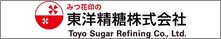 東洋精糖株式会社