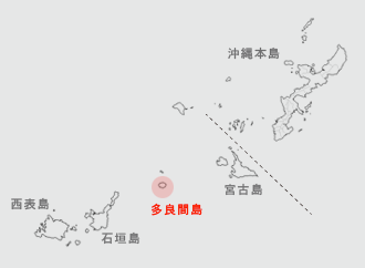 多良間島周辺地図